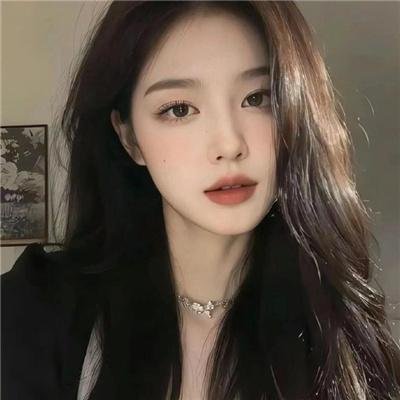 丑女也疯狂