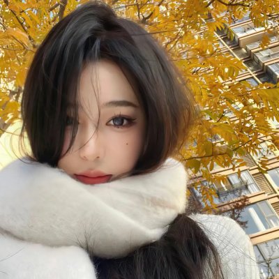 阿娘